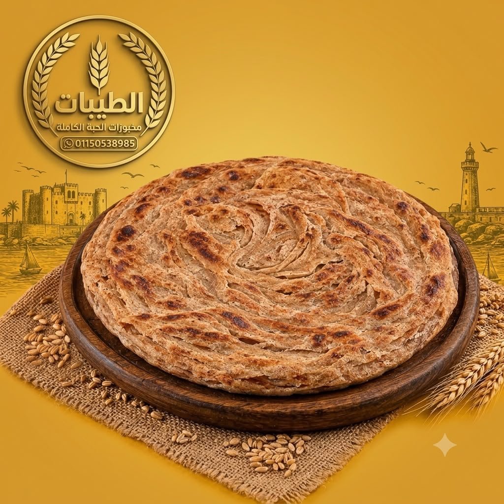 فطير بالسمن البلدي (صغير)